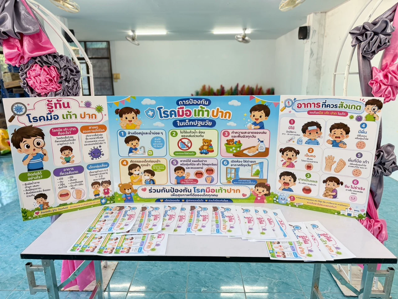catalogs_file_152_8_25_249656.webp