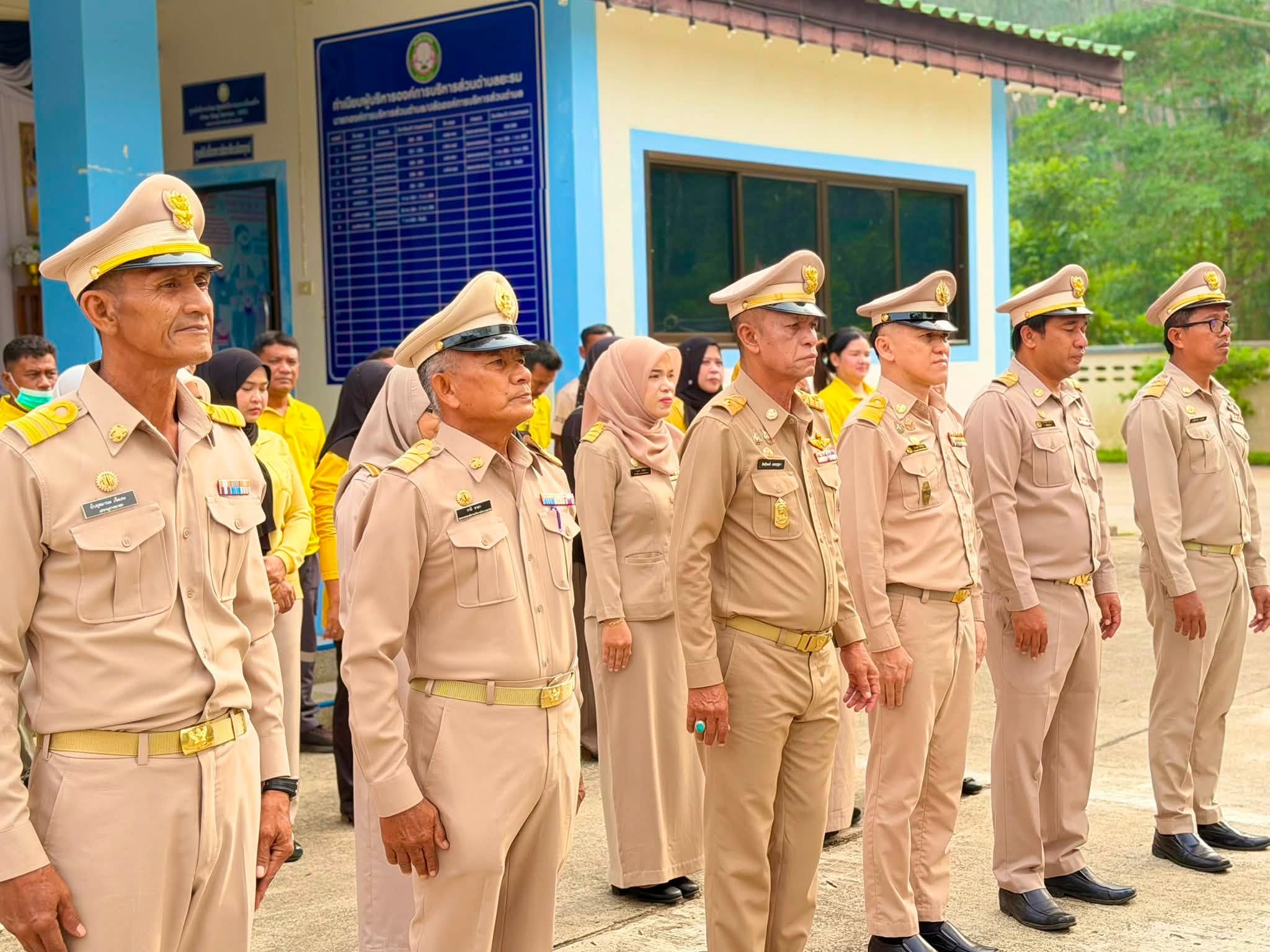 อบต.ยะรม ร่วมเคารพธงชาติประจำเดือน สิงหาคม 2569 สร้างความรักชาติ เสริมสร้างวินัย และความสามัคคีในองค์กร