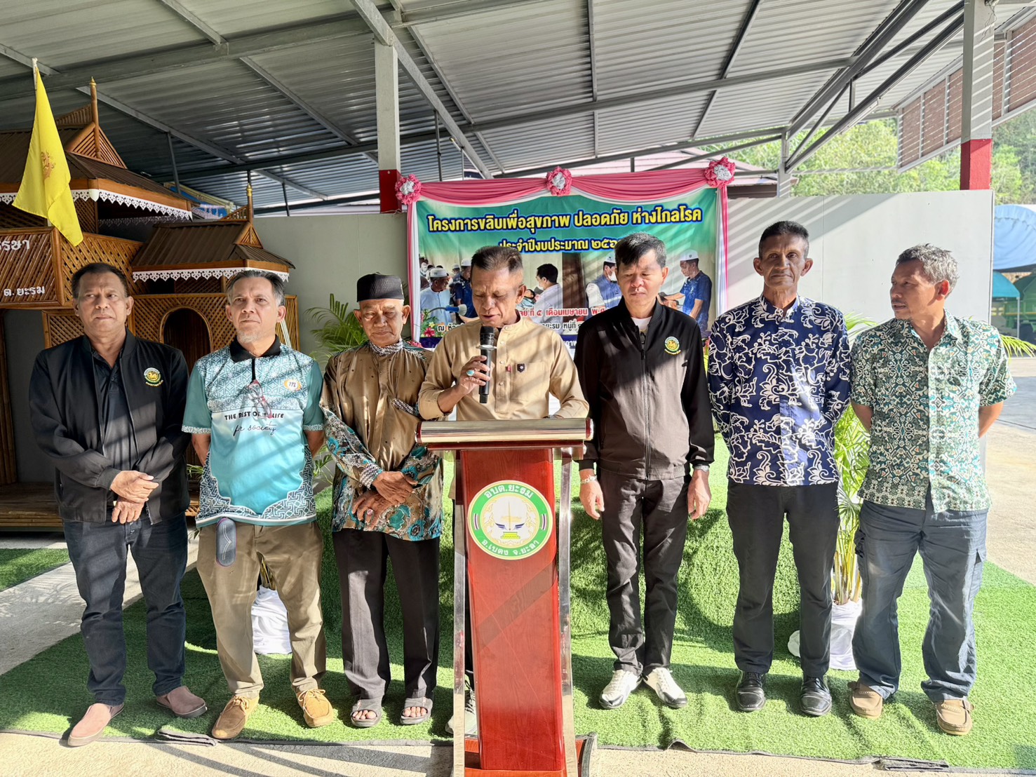 อบต.ยะรม จัดโครงการ "ขลิบเพื่อสุขภาพ ปลอดภัย ห่างไกลโรค" ปีงบประมาณ 2569 เด็กและเยาวชนเข้าร่วม 40 คน