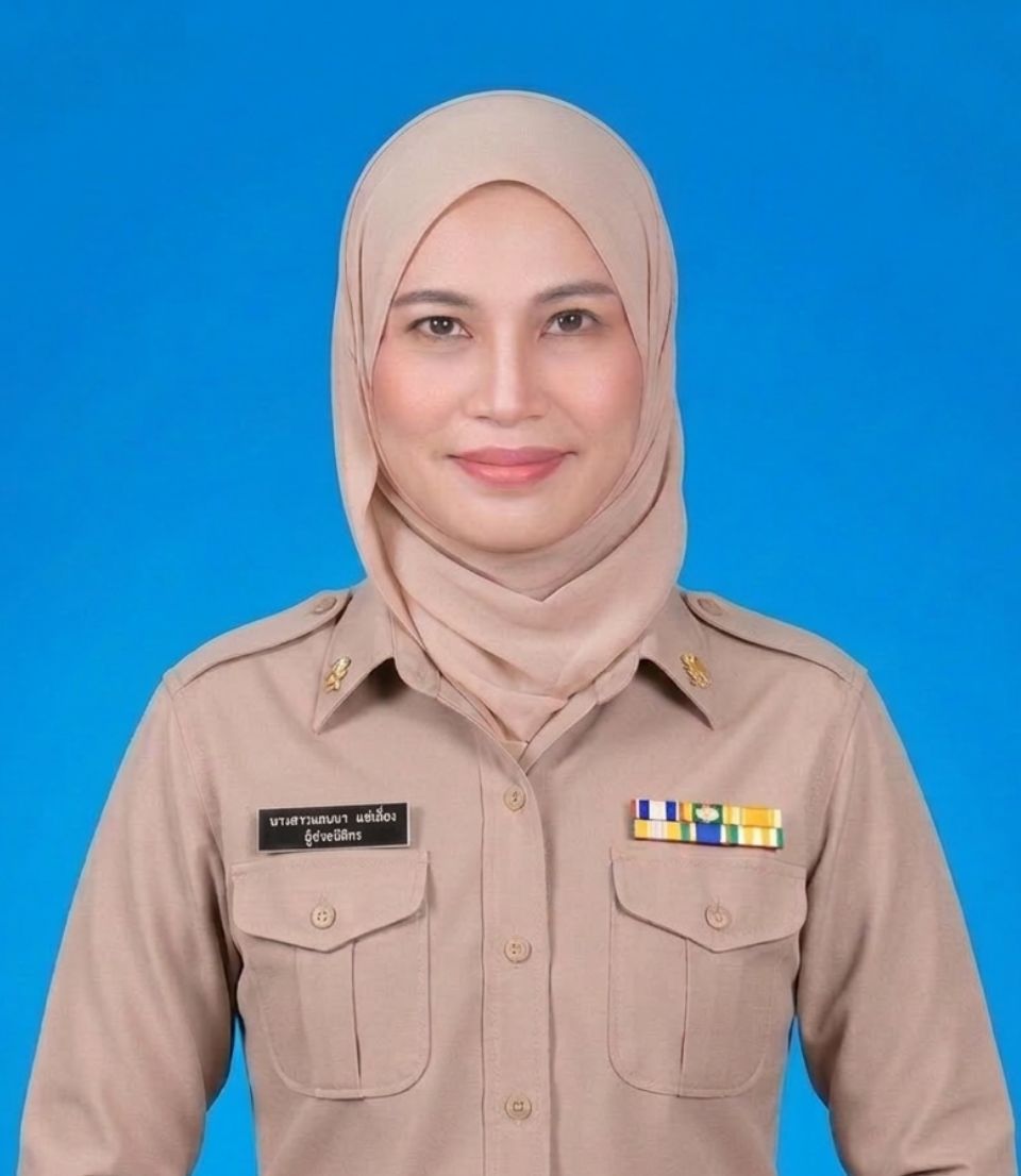 ไม่พบรูป