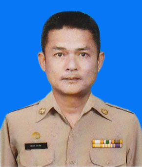 ไม่พบรูป