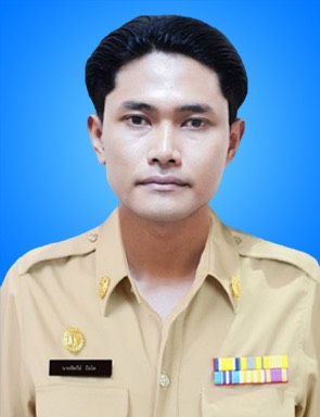 ไม่พบรูป