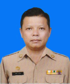 ไม่พบรูป