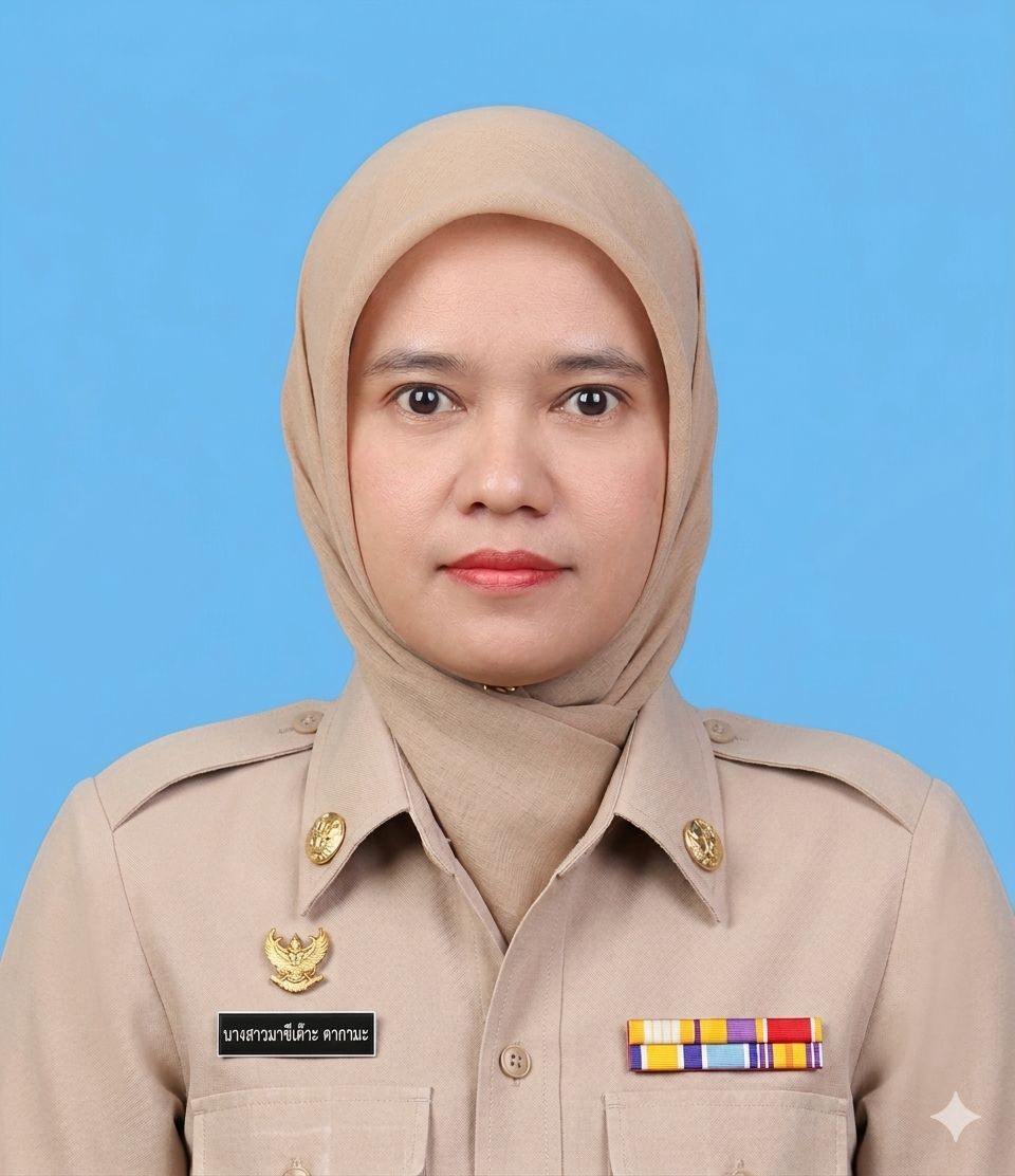 ไม่พบรูป