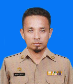 ไม่พบรูป